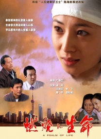 免费观看91视频