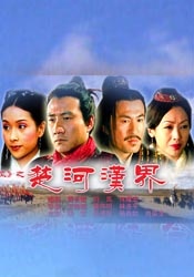 激情久久婷婷