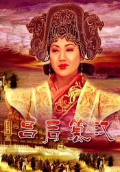 你的奶子好大