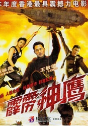 插约骚妻