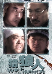 蜜臀91精品一区二区三区