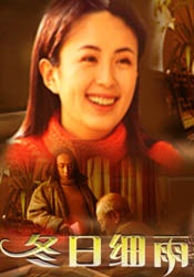 99福利在线观看