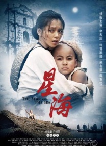亚州在线视频