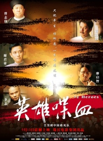 9久9久热精品视频在线观看