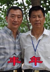 www国产亚洲精品久久网站