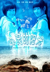 91视频88av