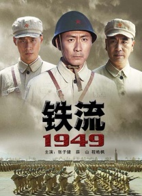 朋友妈妈：性感的日子