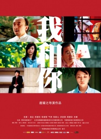 一级无毛片