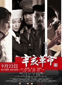 男朋友在看著呢