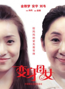 市来美保133部作品封面