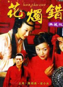 亚洲五月综合