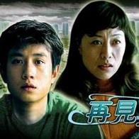 免费观看一级特黄三大片视频
