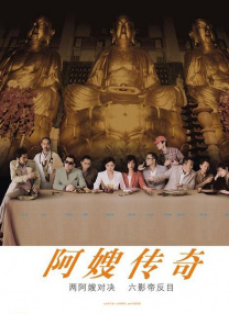 五月婷婷综合激情网