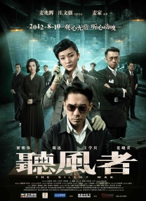 91美女在线播放