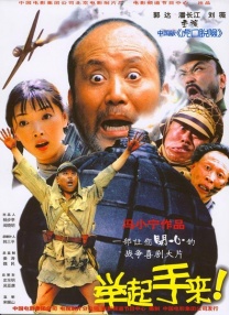 欧美日韩亚洲另类
