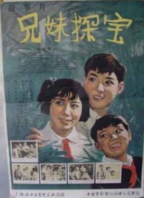 成人αv在线视频高清