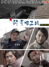 五月丁六月停停