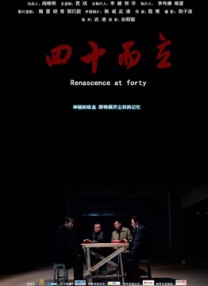 99久久精品国产一区二区成人