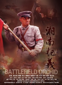99精品在免费线偷拍