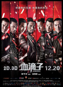 美女脱得精光