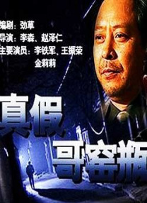 在线一区免费播放