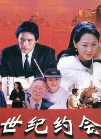 懂色av一区二区三区免费看
