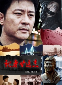 娇妻裸体集体交换