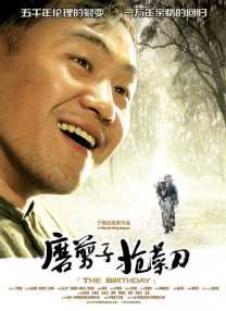 2019国产精品自在线拍国产不卡
