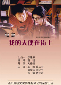一级香蕉视频在线观看