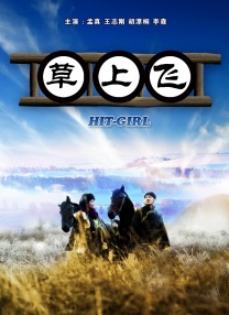 h版动漫