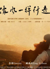 天堂在线免费视频