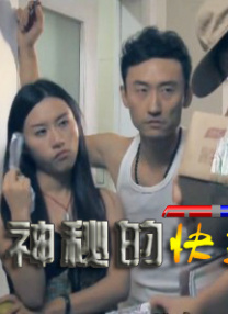 欧美视频导航