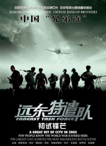 嫩草影院2019