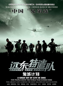 大伊香蕉精品视频一区