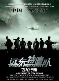 性吧视频