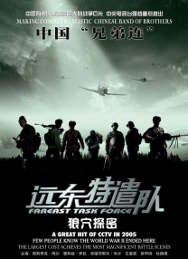 久久免费一区