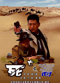 国产aⅴ一区二区三区