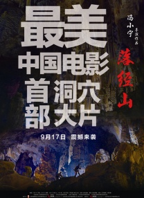 国产专区日韩精品欧美色