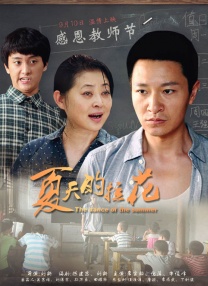 精品国产日韩亚洲一区二区