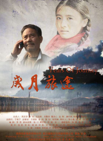 国产一区二区在线视频播放