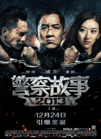在线视频精品一区
