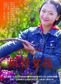 日韩欧美一区二区三区