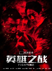 爽娇妻快高h绿帽漫画
