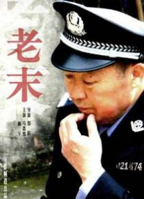 欧美一区二区三区综合色视频