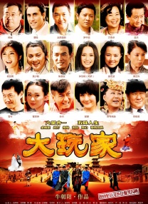 婷婷色在线观看