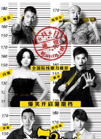 中文字幕影视