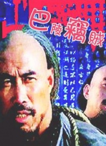 《图书馆的女朋友