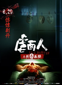 在线а√天堂中文官网