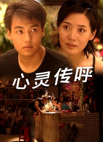 国产99在线 | 欧美