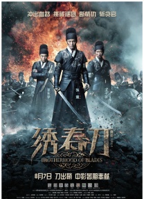 蜜桃视频一区二区三区四区